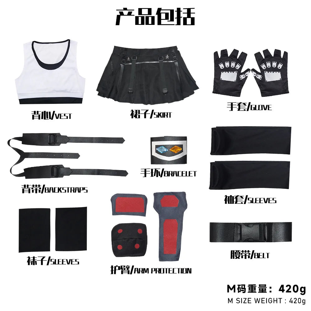 FF7 Tifa Lockhart Tactical Cosplay costume