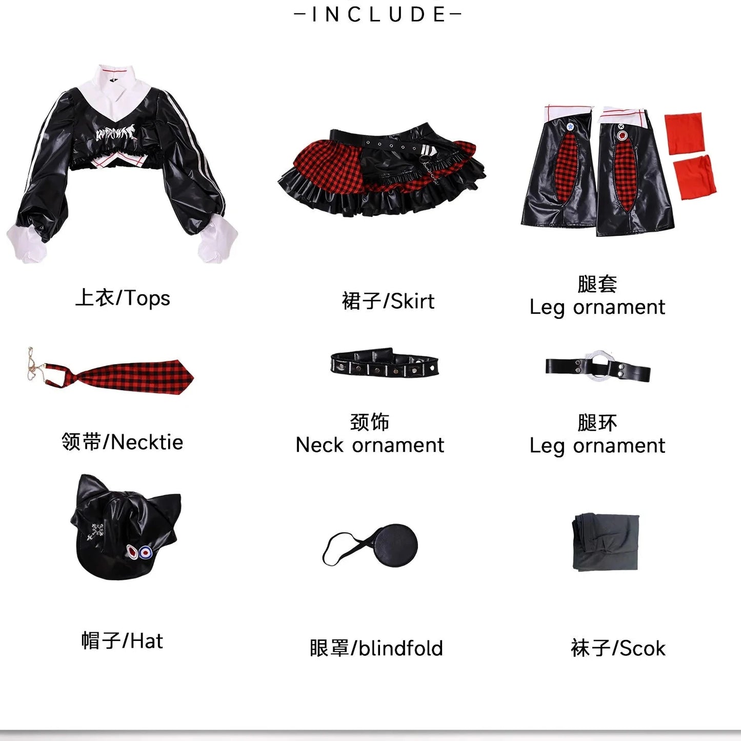 Costume Full Set - EVA Shikinami Soryu Punk Style