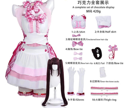 Nekopara Chocola & Vanilla Cosplay Costume