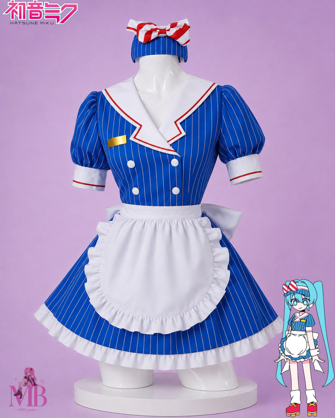 Blue maid dress with white apron front view for Hatsune Miku Mesmerizer maid Cosplay Costume