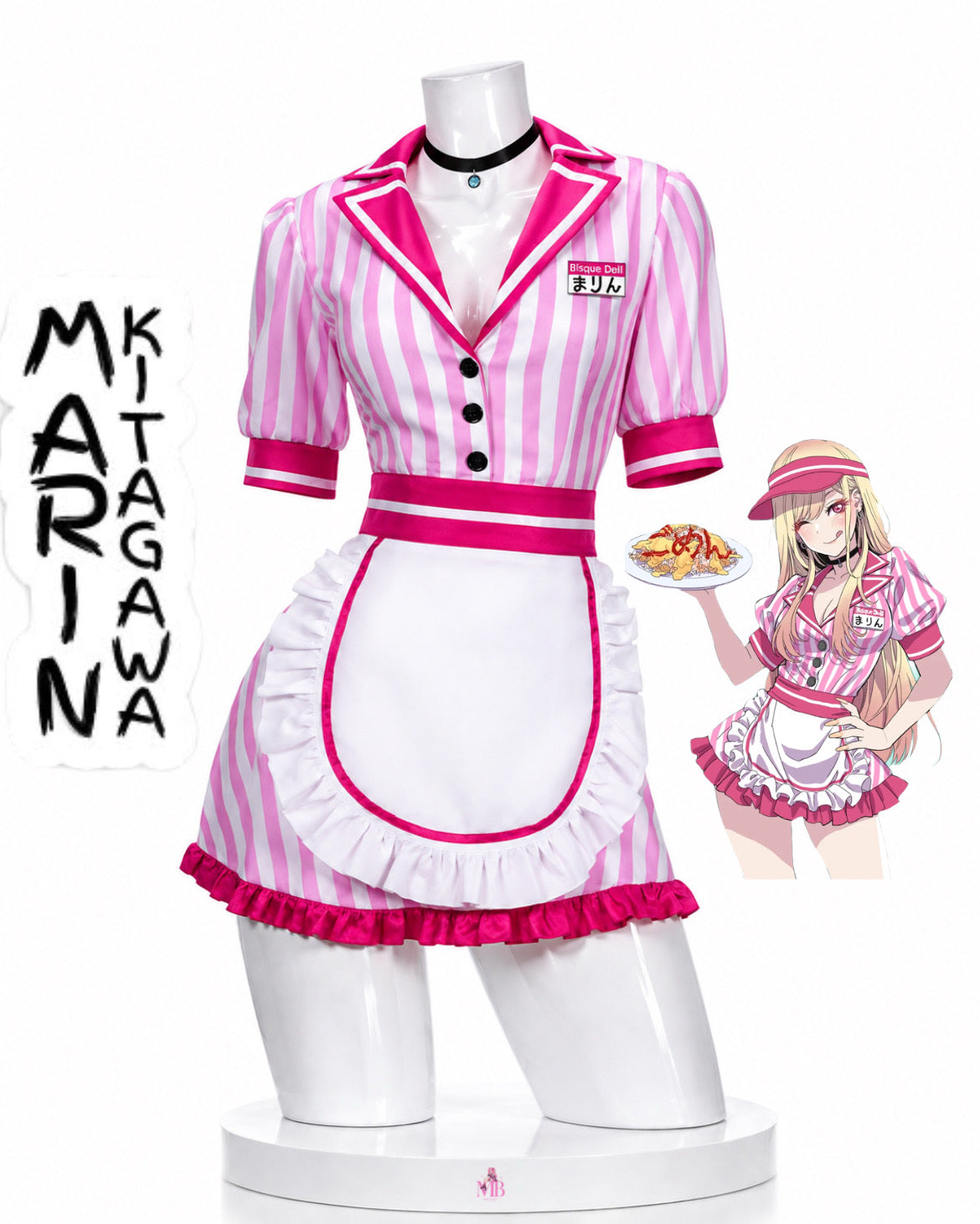 Marin Kitagawa pink and white striped waitress costume front view on a mannequin