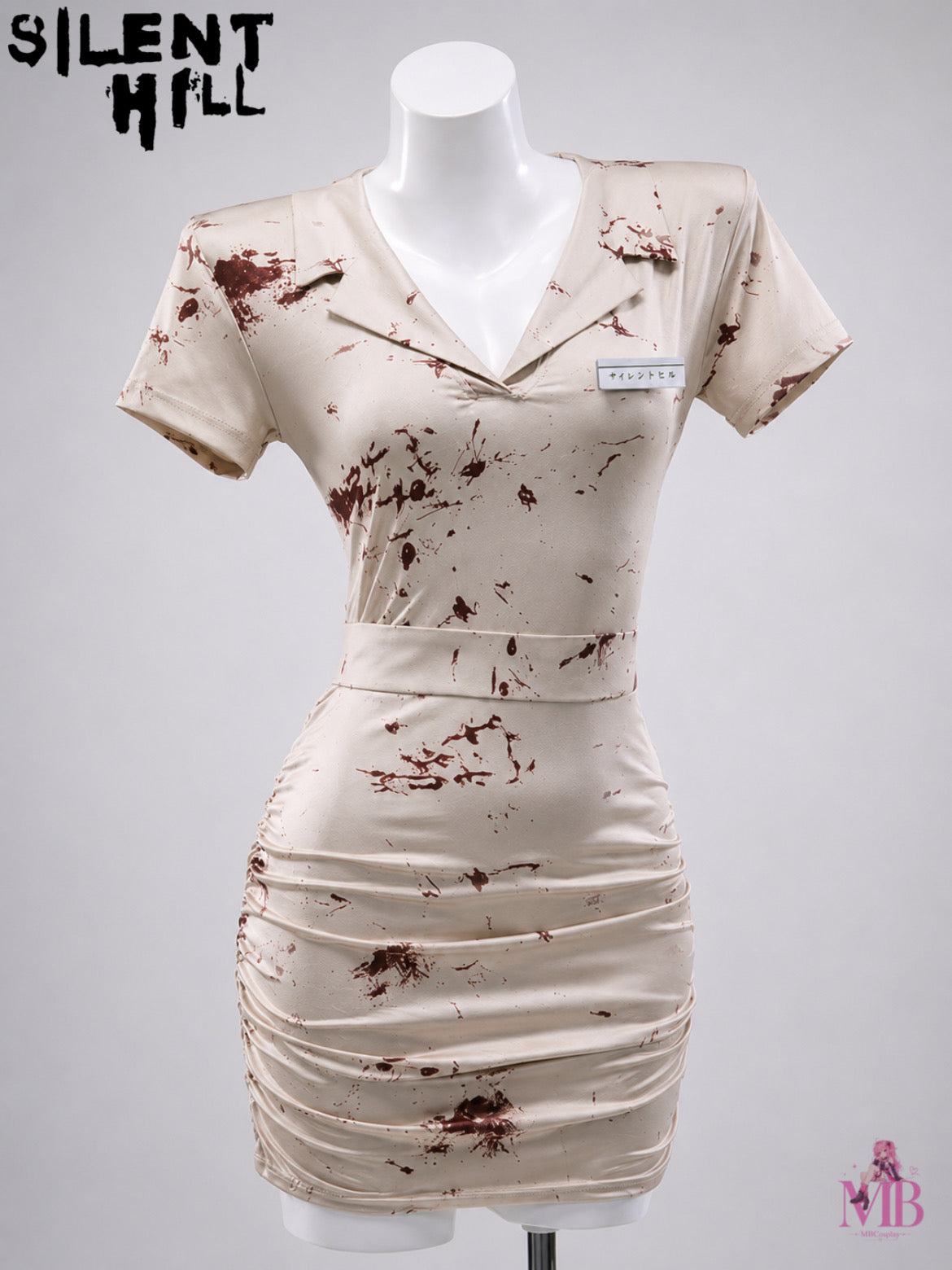 Silent Hill 2 Bubble Head Nurse cosplay costume front view with fitted blood-splattered nurse dress