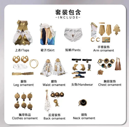 A flat lay breakdown showing all included pieces in the IUNO/LUNO cosplay set, including the tops, skirt, white pants, and multiple gold arm, leg, waist, chest, back, and neck ornaments